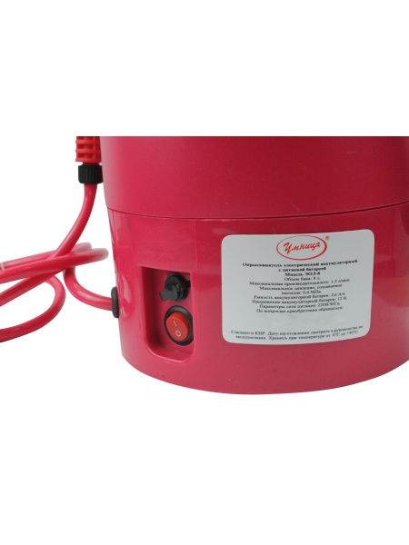 Опрыскиватель электрический Умница ЭОЛ-5 5 л