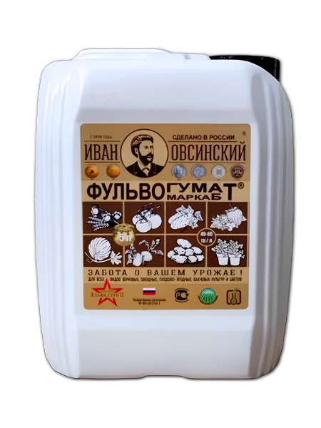 Удобрение Фульвогумат Иван Овсинский для питания растений 10 л