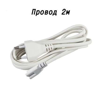 Фитолампа для растений линейная VA-3 60 см Биколор комфорт 5000+660 100PS0DG