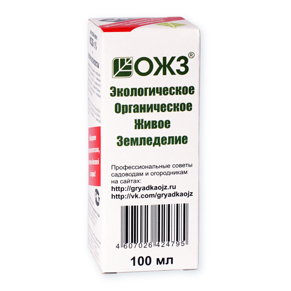Удобрение гумусное Богатый-микро Cu медь 1% + микроэлементы 100 мл
