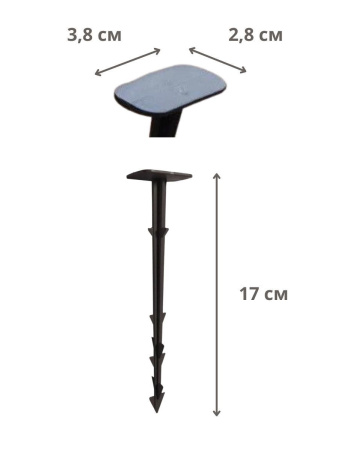 Садовые колышки со шляпкой для агроткани и укрывного материала черные 17 см пластиковые 25 шт Благодатное земледелие