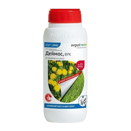 Средство от сорняков Деймос 500 мл, 5 шт