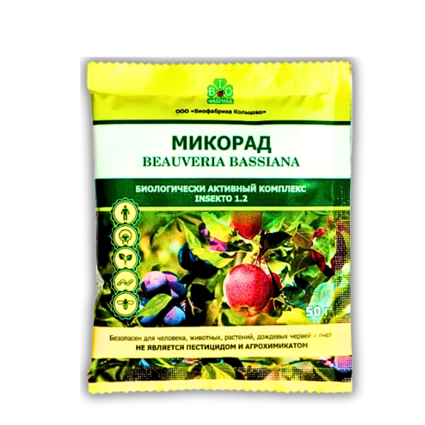Удобрение Микорад INSEKTO 1,2 Боверин инсектицид для растений 50 г