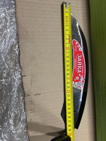 Коса-серпан Зайка