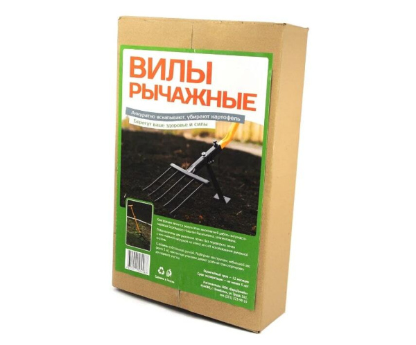 Вилы рычажные