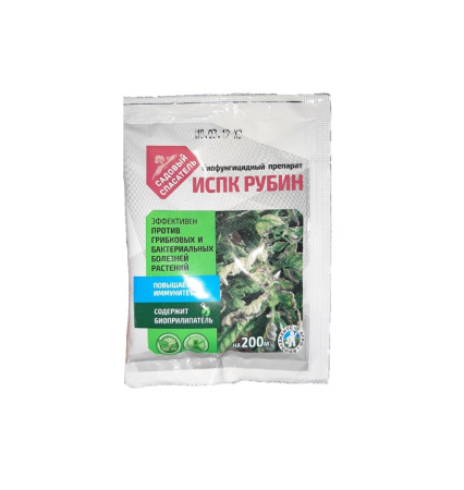 ИСПК Рубин 30 г