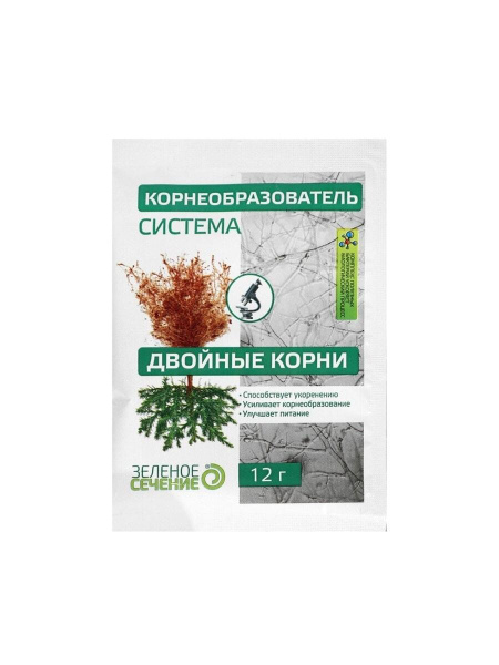 Корнеобразователь Зеленое сечение система двойные корни 12 г Корнеобразователь Зеленое сечение система двойные корни 12 г
