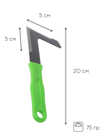Нож для травы LJH-737A