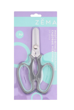 Многофункциональные садовые ножницы ZM 2009