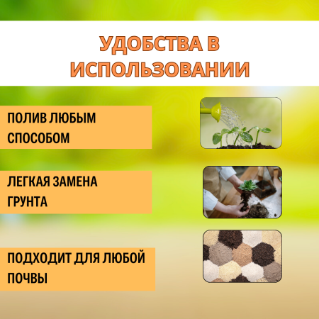 Текстильный горшок Здоровый корень без ручек зелёный 20 л по 3 шт Благодатное земледелие