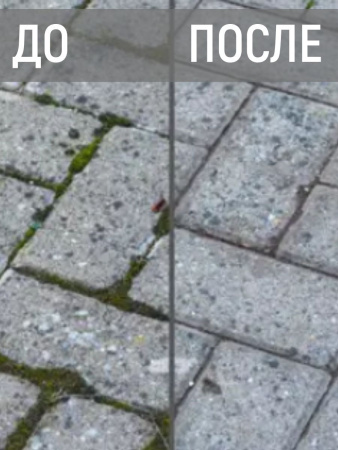 Нож для травы LJH-737A