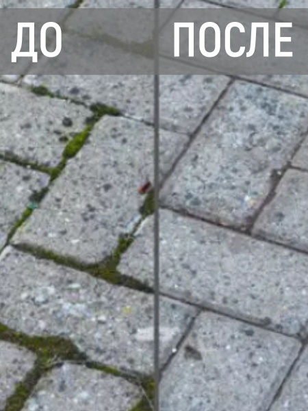 Нож для травы LJH-737A