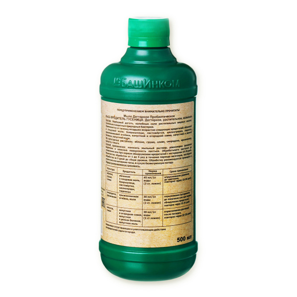 Мыло дегтярное Кыш-Вредитель Гусеница 0,5 л