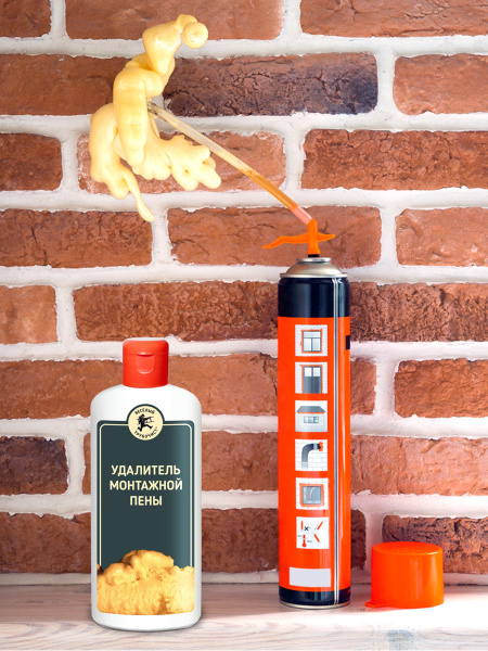 Удалитель монтажной пены, 250 мл, Веселый трубочист