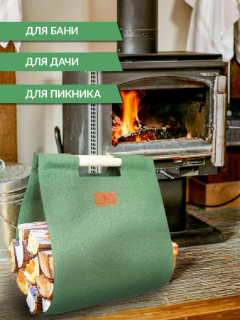 Сумка для переноски дров с деревянными ручками, 40 см x 110 см, Веселый трубочист