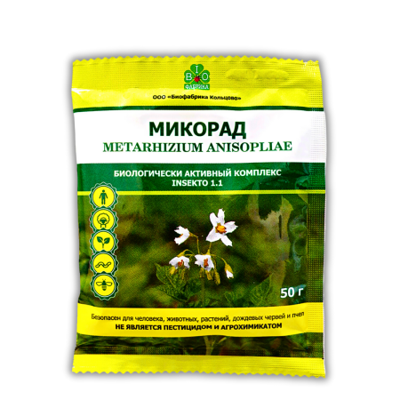 Удобрение Метаризин Микорад INSEKTO 1,1 инсектицид стимулятор роста растений 50 г