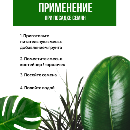 Цион космо 700 г