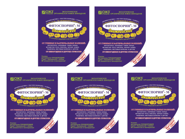 Фитоспорин-М олимпийский нано-гель, 5 шт по 200 г