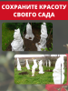 Зимнее укрытие с УФ Комплект для растений 60 г/м2, 1,5 х 1,6 м - 4шт, 1,6 х 2 м - 2 шт Благодатное Земледелие