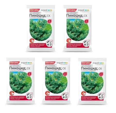 Пиноцид, 5 шт по 2 мл