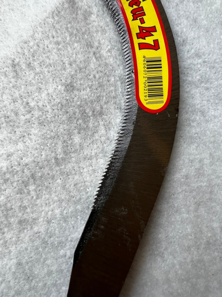 Серп Жнец-47 с деревянной ручкой