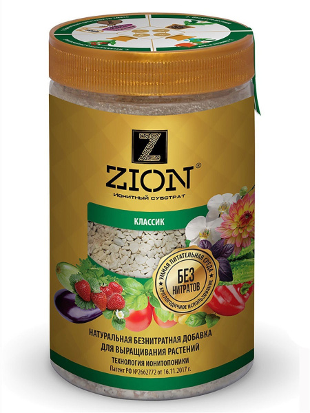 Цион Классик 700 г