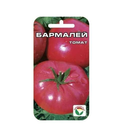 Семена Томат Бармалей 20 шт Сибирский сад