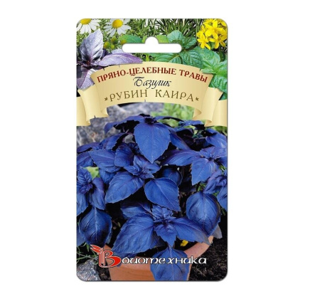 Семена Базилик черно-фиолетовый Рубин Каира АГ Биотехника