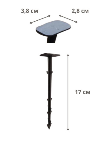 Садовые Колышки скобы для агроткани и укрывного материала 17 см 400 шт черные