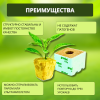 Кубики из минеральной ваты для семян и рассады 40 х 40 х 50 48 шт Благодатное земледелие