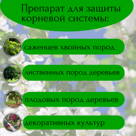 Валлар, 5 шт по 50 г