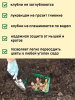Корзина для луковичных прямоугольная набор 5 шт Корзина для луковичных прямоугольная набор 5 шт
