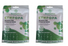 Стирора стимулятор роста растений с фунгицидным эффектом, 2 шт по 90 гр