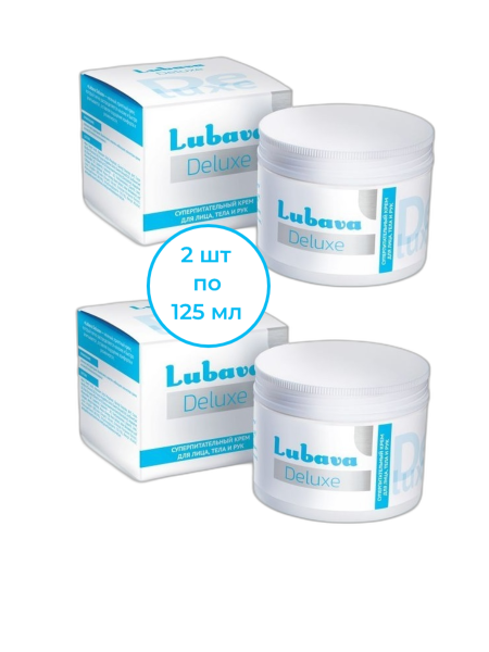 Крем ЛЮБАВА DELUXE от морщин для лица, тела и рук 125 мл, 2 шт