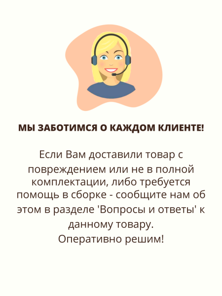 Ящик складной Француский розовый Ящик складной Француский розовый