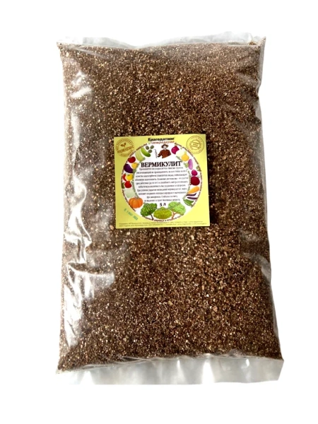 Вермикулит садовый для рассады и растений 5 л Благодатное земледелие