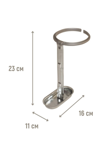Держатель для бутылки поилка для кроликов