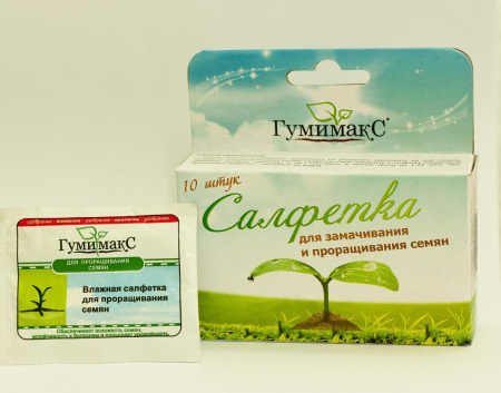 Салфетка для проращивания и замачивания семян 10шт