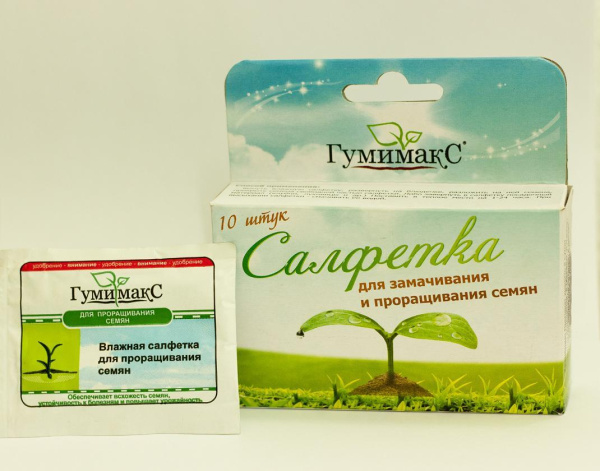 Салфетка для проращивания и замачивания семян 10шт