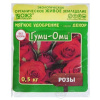 Удобрение Гуми-Оми для роз 500 г