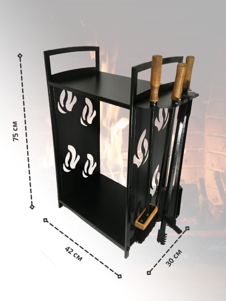 Дровница металлическая Жар с каминным набором для дров МС-Про