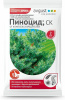 Пиноцид, 5 шт по 2 мл