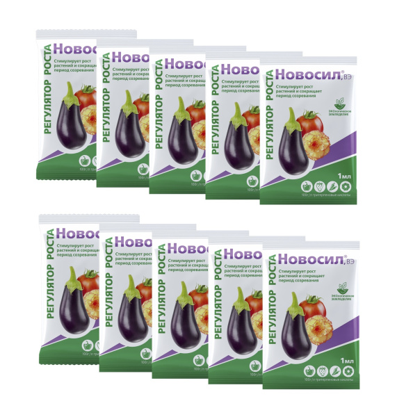 Новосил, 10 шт по 1 мл Новосил, 10 шт по 1 мл