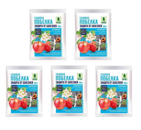 Садовая побелка 500 г, 5 шт