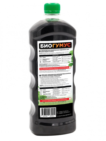 БиоГумус 1 л БИО-комплекс