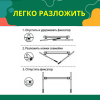 Скамейка-перевёртыш садовая складная с мягкой седушкой