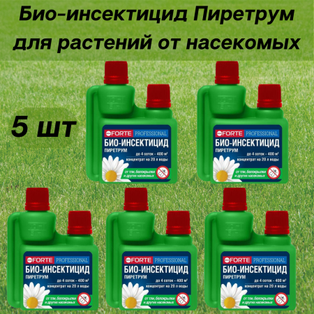 Bona Forte Био-инсектицид Пиретрум натуральный от насекомых, флакон 100 мл 5 шт