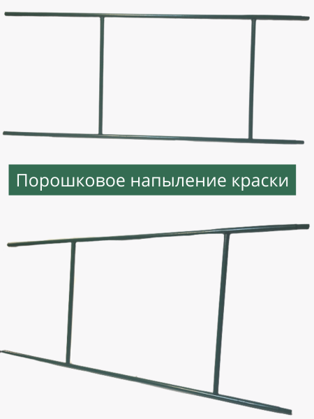 Арка садовая металлическая разборная Лесенка h 237 см, зеленая