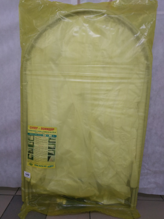 Высокий парник для рассады Супер Помидор 4 м