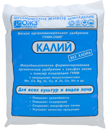 Удобрение Гуми-Оми-Калий Сульфат калия 0,5 кг